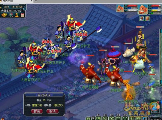 ���η���