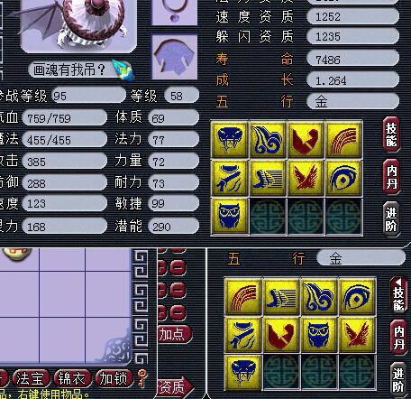 ɱ