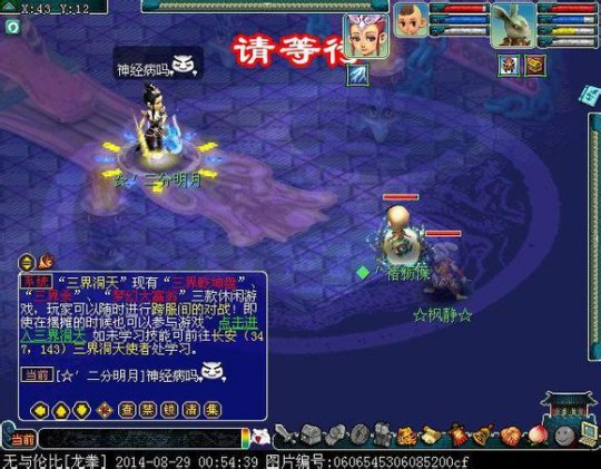 详情
