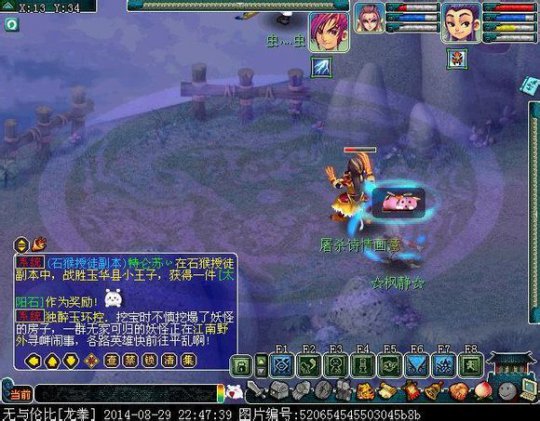 详情