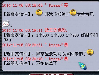 详情