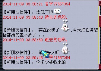 详情