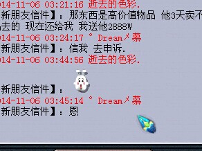 详情
