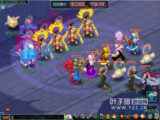 ��դ�Ͻ�VS������