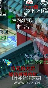 详情