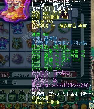 ճǷսLGչʾ