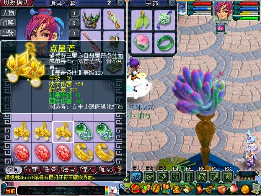 120ֱ