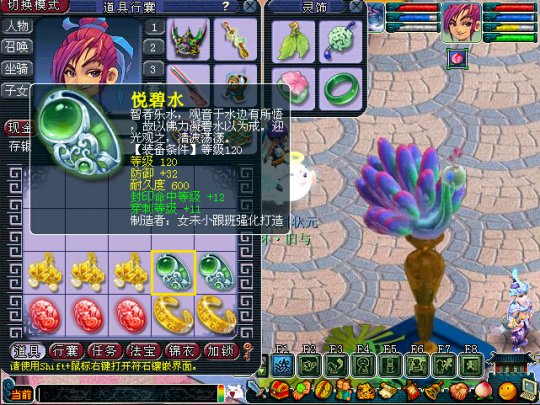 120ֱ