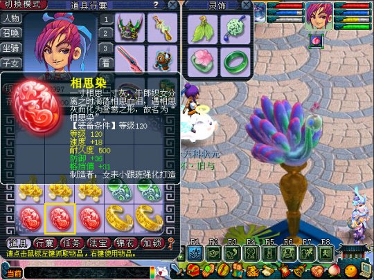 120ֱ