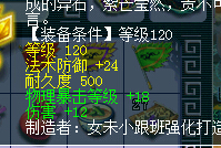 120ֱ