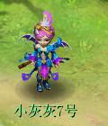 梦幻最新锦衣