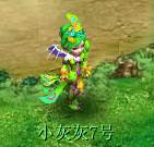 梦幻最新锦衣