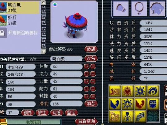 11Ѫ