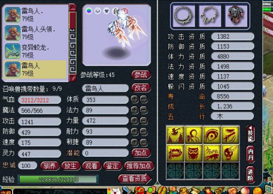 FCչʾ