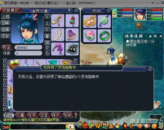 籦ͼ