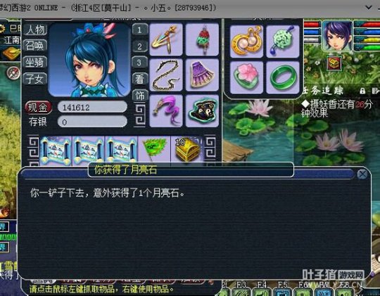 籦ͼ