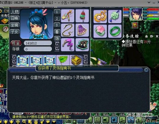 籦ͼ