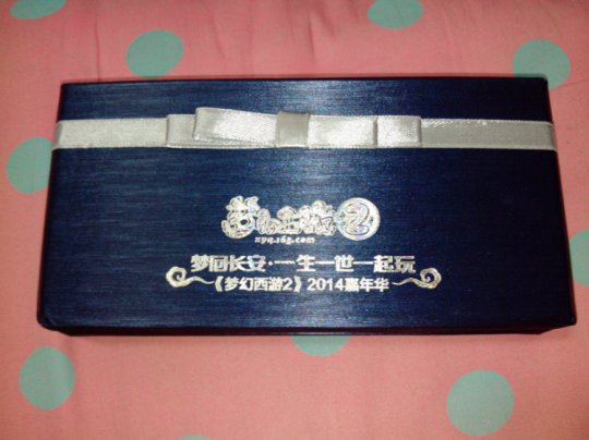 嘉年华入场券的纠结