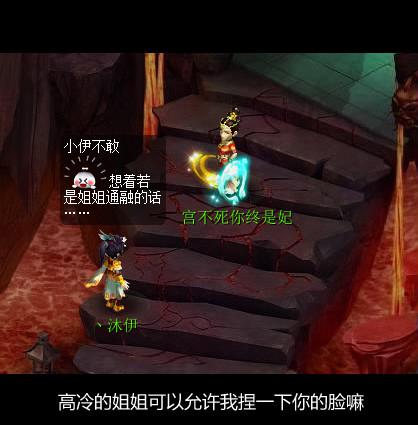 荼小肆梦游记