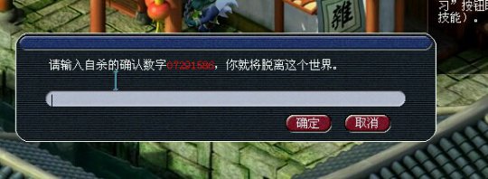 530069WZ