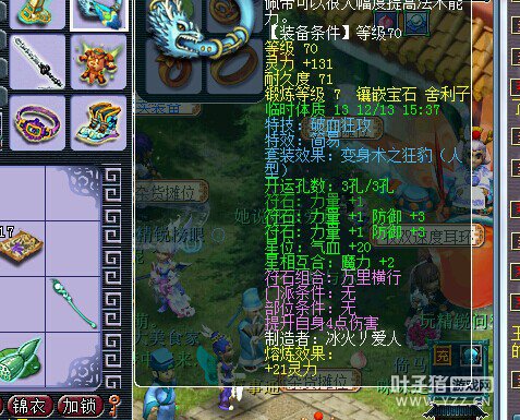 DTչʾ
