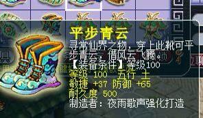 ֱ100