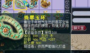 ֱ100