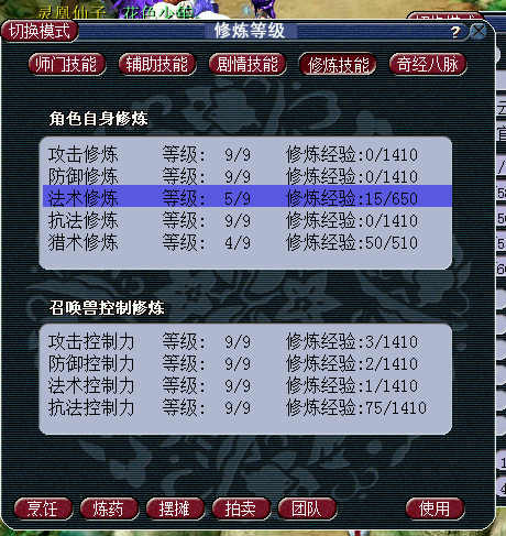 JYչʾ