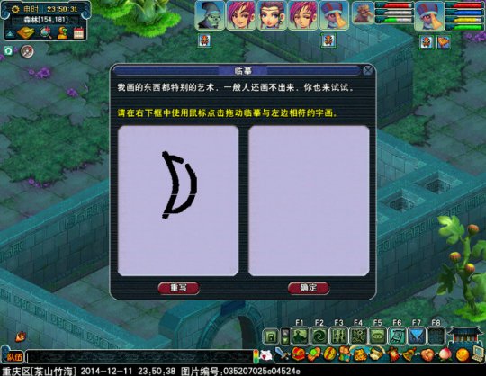 ɫ¹