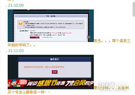 ϲ뱯