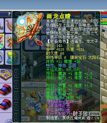 ϲ뱯