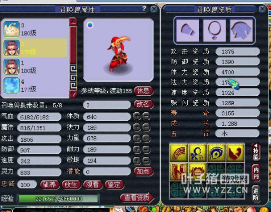 ϲ뱯