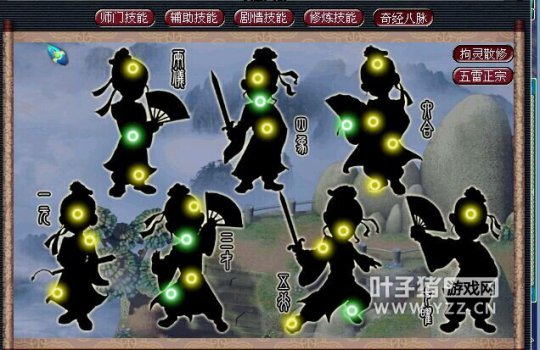 ϲ뱯