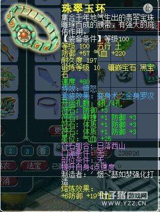 DFչ