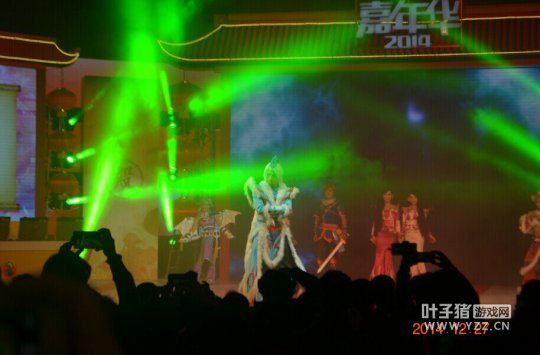 2014嘉年华官方Coser