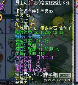 69FCչʾ