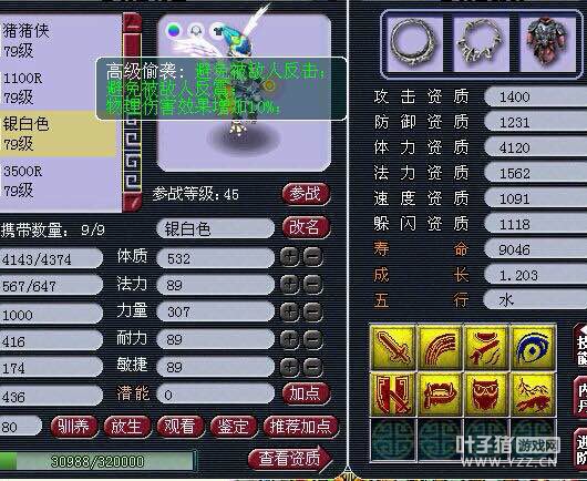 69FCչʾ