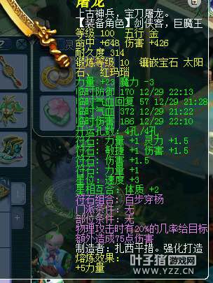 DTչʾ