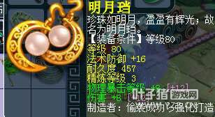DTչʾ