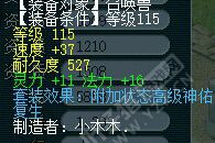 ս