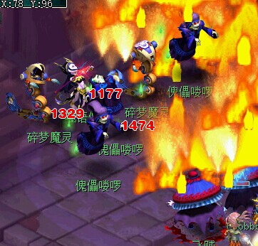 详情