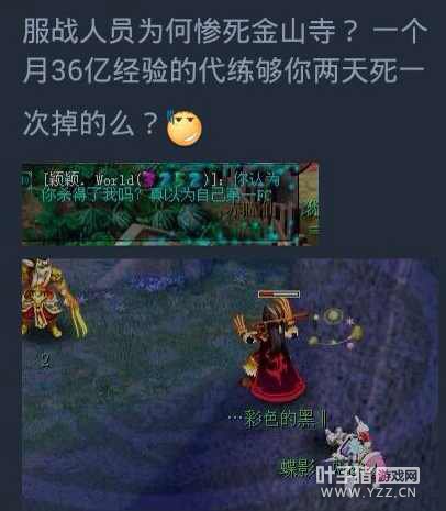 ֮ս