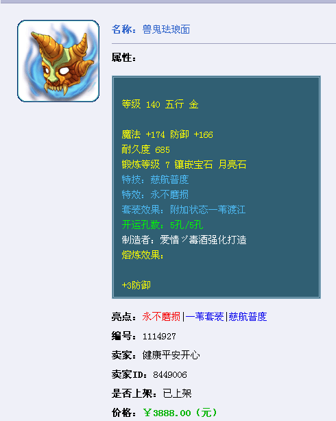 Ʒչʾֱ