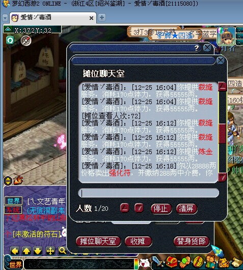 Ʒչʾֱ
