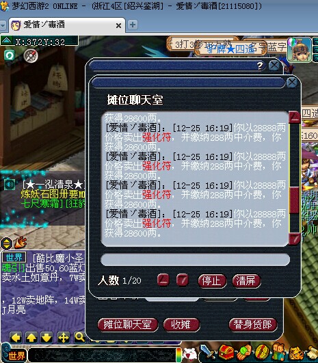 Ʒչʾֱ
