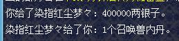 ֱ̨