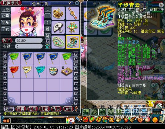 칬չʾ