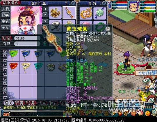 칬չʾ
