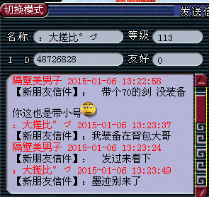 详情