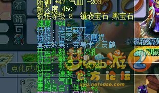 㻯